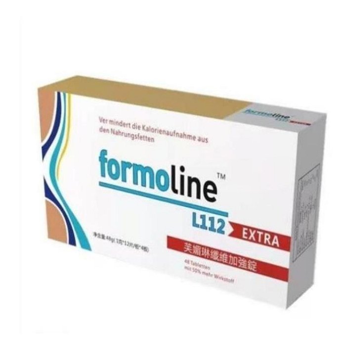 點點專營 買2送1 德國Formoline L112Extra Tabletten 尚美迪可芙媚琳窈窕加強錠48錠/盒 滿300元出貨