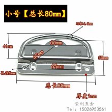 商品縮圖-3