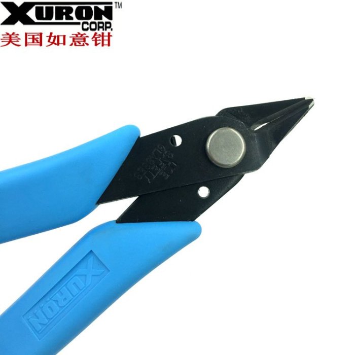 工具 美國XURON進口迷你如意鉗 DIY斜口鉗 水口鉗 電子鉗 模型鉗170II