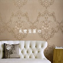 [禾豐窗簾坊]立體雕花紋華麗感優質壁紙(5色)/壁紙裝潢施工