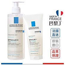 LA ROCHE-POSAY 理膚寶水 淨膚調理舒緩潔膚乳 青春舒緩保濕潔膚乳 390ml  200ml【巴黎丁】