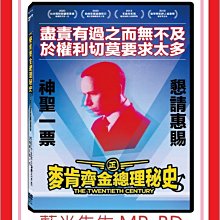 [藍光先生DVD] 麥肯齊金總理秘史 The Twentieth Century ( 天空正版 )