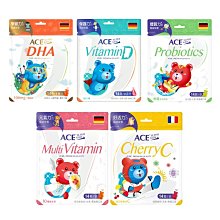 ☘ 板橋統一婦幼百貨 ☘ ACE軟糖 SUPER KIDS 機能Q 33e益生菌 14顆/袋 機能軟糖【全素】