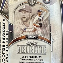 【紅葉球員卡】MLB 2024 Topps Tribute 棒球卡 尊崇系列 卡包