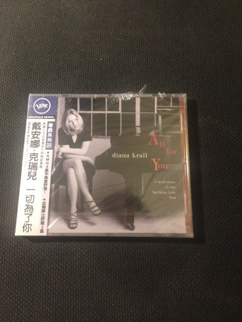 (全新未拆封)戴安娜．克瑞兒 Diana Krall - All For You 一切為了你CD