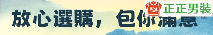 中小童韓國童裝兒童毛衣套裝2024冬季男女童加厚連帽針織兩件套~正正男裝