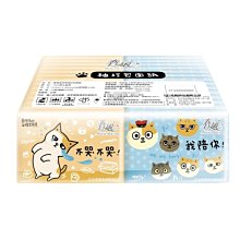 【春風】袖珍包衛生紙-黃阿瑪 10抽x30包/串 (3串)