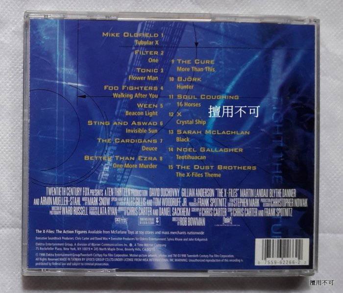 The X-files：The album  X檔案：征服未來 原聲帶