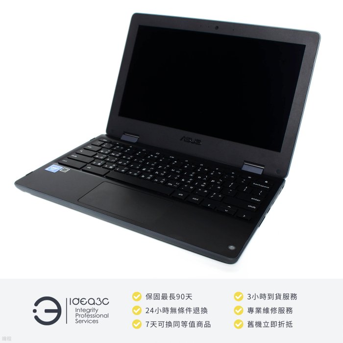 「點子3C」Asus Chromebook Flip C214MA 11吋 N4020【保固到2025年3月】4G 32G SSD EMMC 內顯 DG669