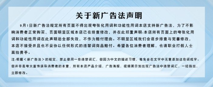 【運動護腕】彈力繃帶纏繞運動護腕 定制男籃球排球腕帶運動護腕