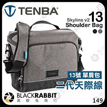 黑膠兔商行【 Tenba 天霸 Skyline v2 13 Shoulder Bag  二代 天際線 13號 單肩包 】