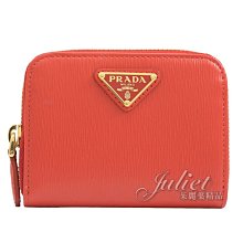 【茱麗葉精品】【全新精品 】PRADA 專櫃商品 1MM268 三角LOGO水波防刮拉鍊零錢包.紅 預購無現貨