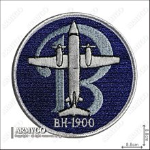 【ARMYGO】空軍BH-1900 行政運輸機機種章