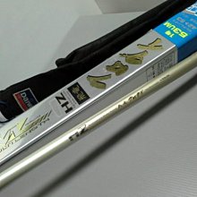 DAIWA HZ 飛竜 クロダイ 1－53UM 落とし込み竿、前打竿 (日本製)