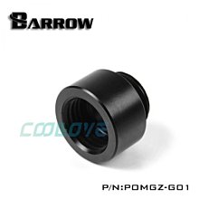 小白的生活工場*Barrow 黑G1/4" POM隔離轉接座 POMGZ-G01 (公母延伸用)