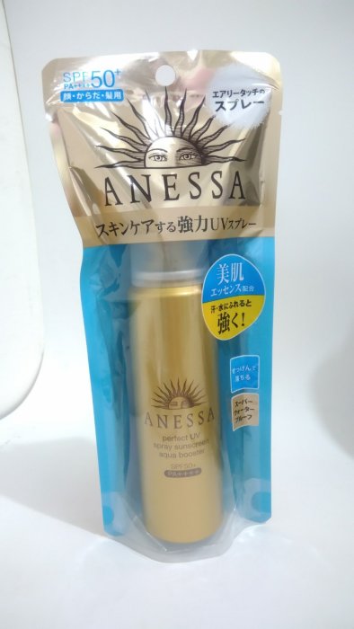 姍姍美妝 資生堂 安耐曬 金鑽高效防曬噴霧60g SPF50+ PA++++ 特價438元 郵局滿千免運