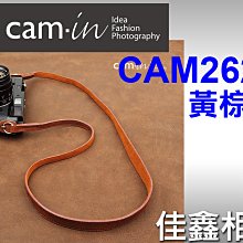 ＠佳鑫相機＠（全新品）CAM-in CAM2623 相機背帶-小牛皮(黃棕色) Leica/FM2/SONY/Fuji適