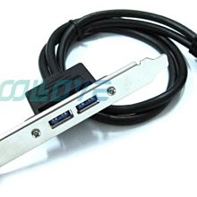 小白的生活工場*FJ (SO0010) USB3.0 內19PIN轉外接PCI USB3.0 2PORT *