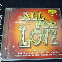 【珍寶二手書齋CD4】ALL FOR LOVE 西洋合輯