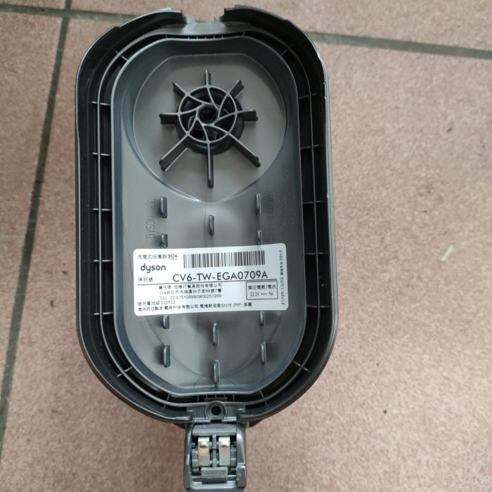 Dyson DC34 主機 故障 零件機