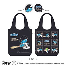 貳拾肆棒球--日本帶回日職棒歐力士 x 藍色小精靈 聯名變形環保購物袋