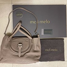 Meli Melo, Bags, Meli Melo Thelma Medium