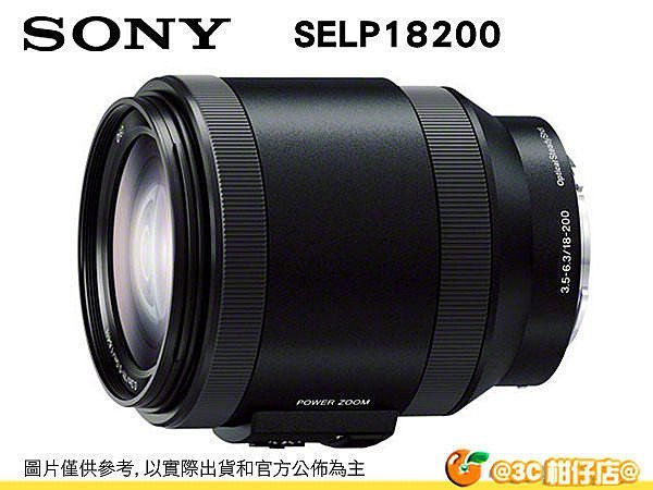 SONY SELP18200 E PZ 18-200mm F3.5-6.3 OSS 旅遊鏡頭台灣索尼公司貨18