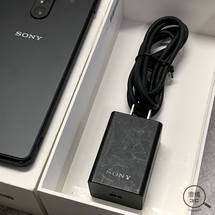 『澄橘』Sony Xperia PRO-I 12G/512G 512GB (6.5吋) 黑 二手《歡迎折抵》B02276