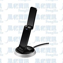 TP-LINK Archer T9UH AC1900 高增益無線雙頻USB網卡【風和網通】