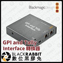 數位黑膠兔【 Blackmagic GPI and Tally Interface 轉換器 】Tally 轉換器 介面合