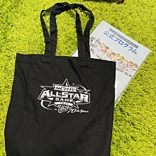 貳拾肆棒球-日本帶回日職棒明星賽all-star  70周年紀念托特包