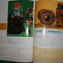 商品縮圖-3