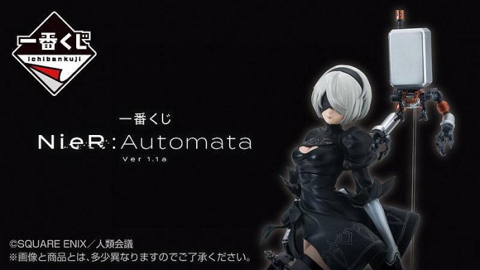 一番賞 尼爾 自動人形 VER1.1A 自動人形 2B 角色模型 插畫板 壓克力立牌 NIER【台中恐龍電玩】