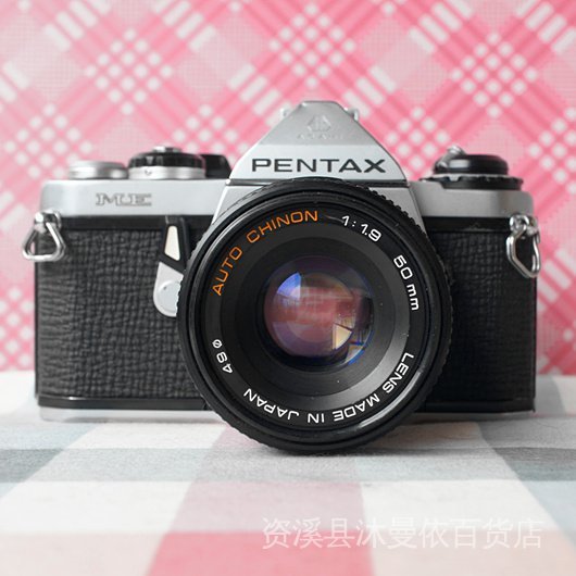 SUMEA 【京都數位】賓得Pentax me +50/2定焦鏡頭金屬膠片135單眼相機 A檔光圈優先