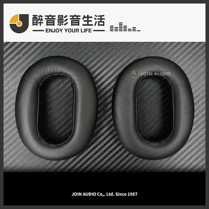 【醉音影音生活】SONY MDR-1AM2 專用替換耳罩/耳機套/耳機墊