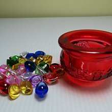 【競標網】天然漂亮紅色琉璃迷你聚寶盆50mm+28顆1.5公分六色琉璃元寶(回饋價便宜賣)限量5組(賣完恢復原價300