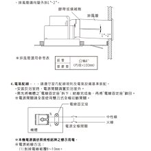 商品縮圖-11