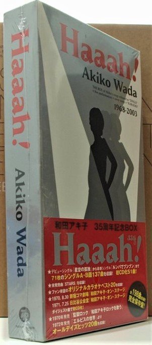 和田アキ子和田秋子Haaah! (1968 -2003) 35周年記念BOX 10CD 【日版