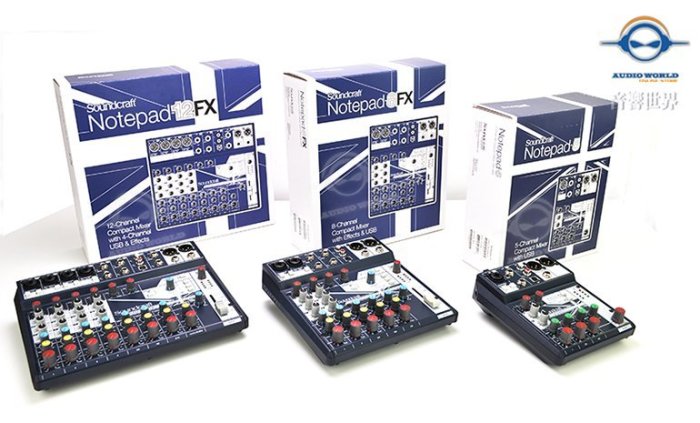【音響世界】英國Soundcraft 新款Notepad系列12軌帶FX精巧型USB混音器》贈3米MIC線