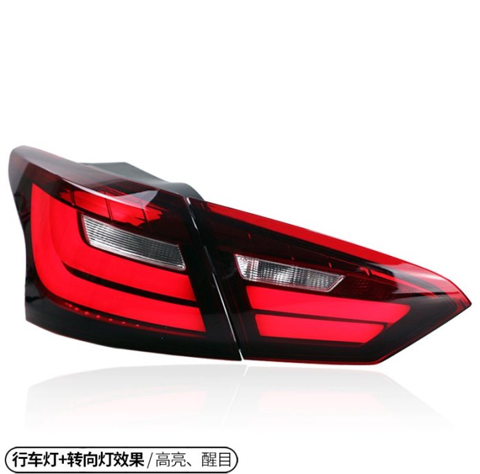 合豐源 車燈 FOCUS 福克斯 LED 導光 尾燈 後燈 11 12 13 14 4D MK3 4門 寶馬 BMW