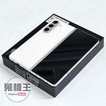 【蒐機王】Samsung Z Fold 5 12G / 512G 90%新 白色【可用舊機折抵購買】C7998-6