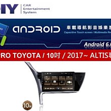 通豪汽車音響 JHY MS6PRO 2017~ ALTIS 10吋 專用安卓機