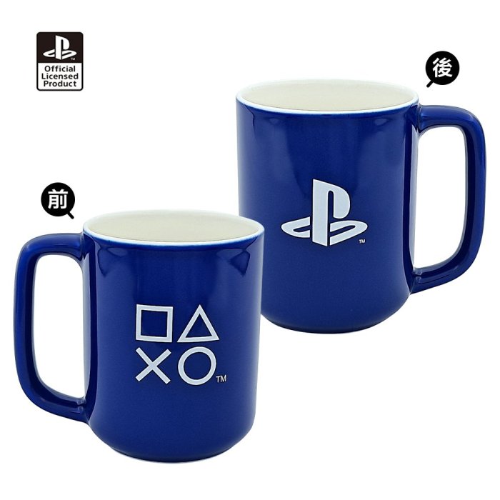 SONY PLAYSTATION OLP PS 原廠 馬克杯 杯子 主機周邊 週邊 MUG CUP 台灣公司貨 台中