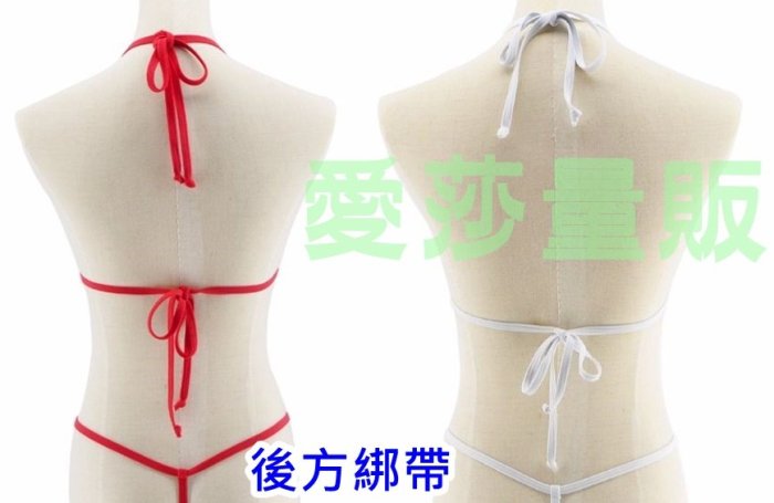 長灘島一條線比基尼/微型比基尼/Micro Bikini/一片式比基尼/三點式比基尼套裝E3379-K59