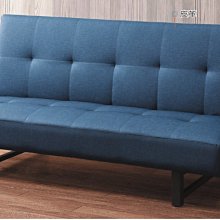 9L【新北蘆洲~偉利傢俱】藍色沙發床-編號（L501-3）【雙北市免運費】