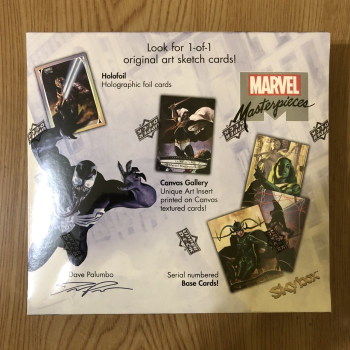 2020 Upper Deck UD Marvel Masterpieces hobby box