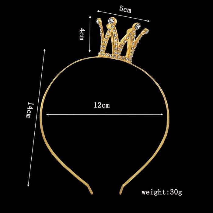 【寶貝妞】 進口 英國小公主可愛水鑽皇冠髮圈 金色/銀色兩色造型髮箍 兒童髮飾 優惠250