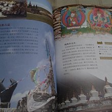 商品縮圖-6