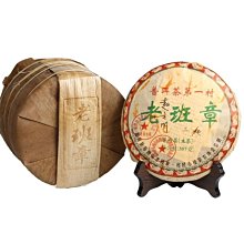 商品縮圖-4