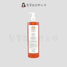 立坽『頭皮調理洗髮精』FISIO飛岫 FA 珂蔻5淨髮精1000ml HS05